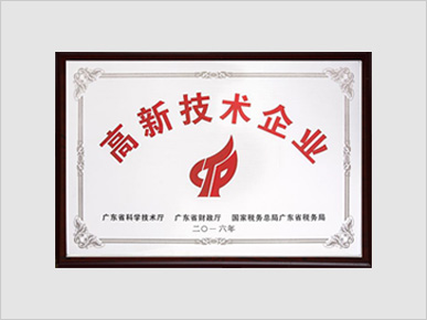 舜豐印材